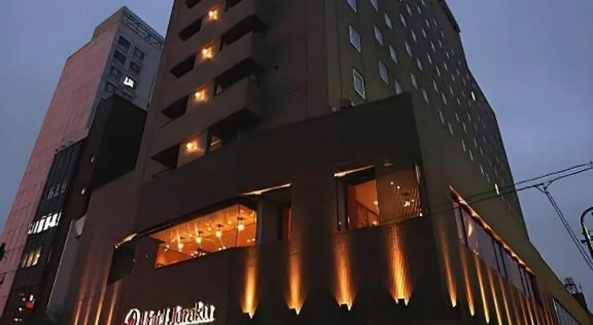 Ochanomizu Hotel Juraku Tokyo