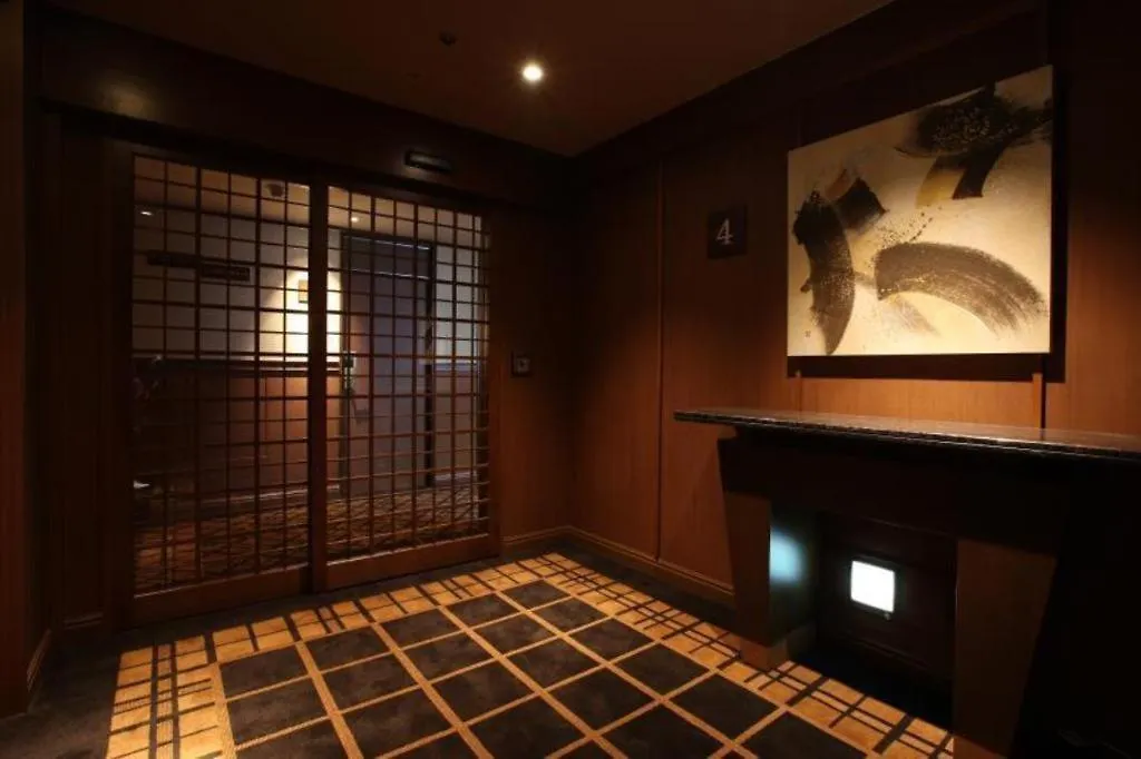 Ochanomizu Hotel Juraku Tokyo 3*,  Japan