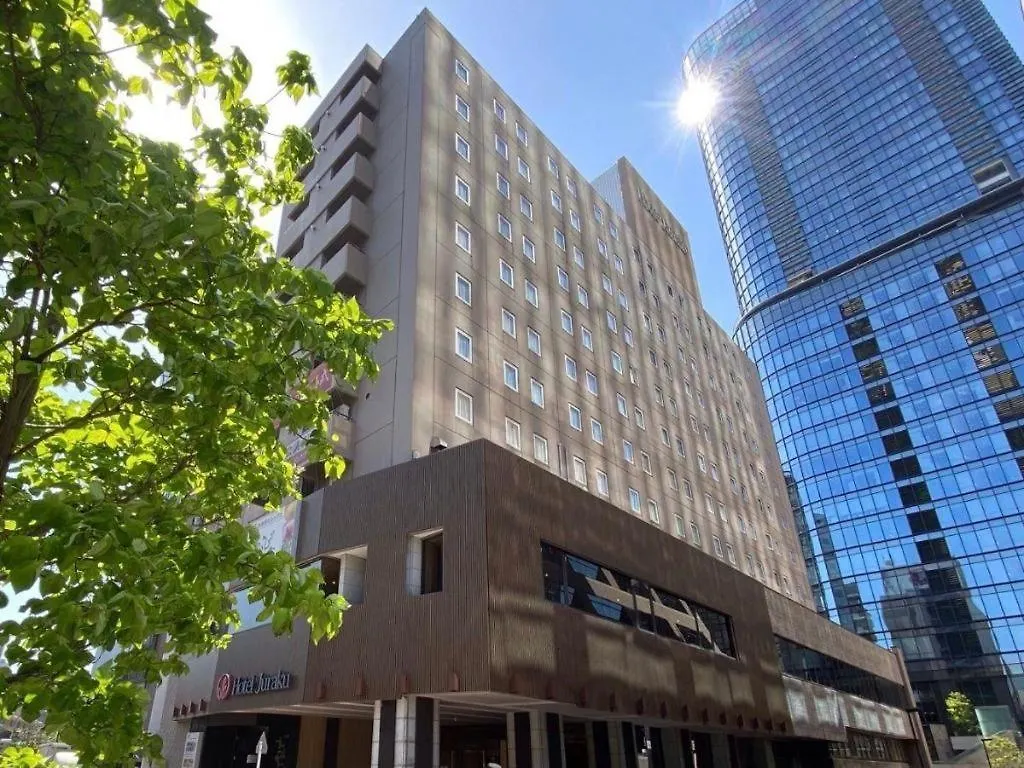 Ochanomizu Hotel Juraku Prefektura Tokio