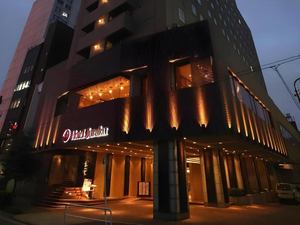 Ochanomizu Hotel Juraku Tokyo